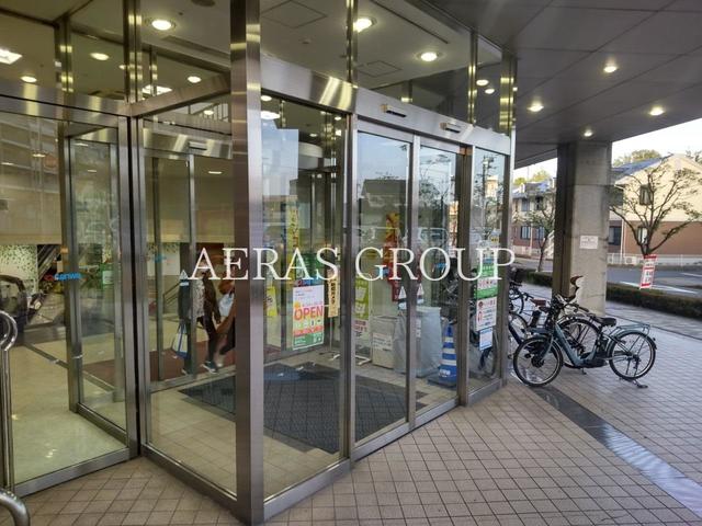 ショッピングセンター　W.A.Oこどものくにショッピングセンター（ショッピングセンター）まで1427m