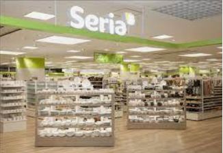 その他　セリア イトーヨーカドー大森店（その他）まで351m