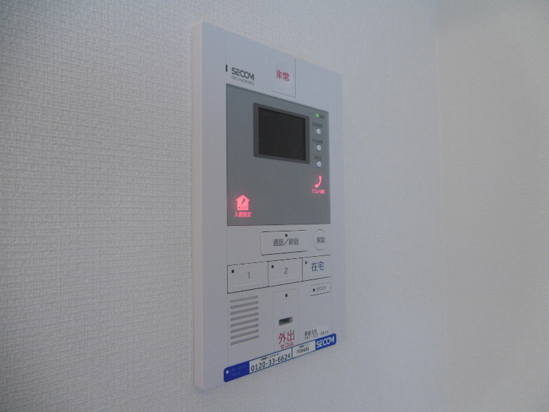 セキュリティ　TVモニターホンとセコムでセキュリティ面も安心です♪