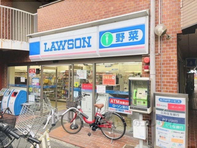 コンビニ　ローソン光善寺店（コンビニ）まで800m