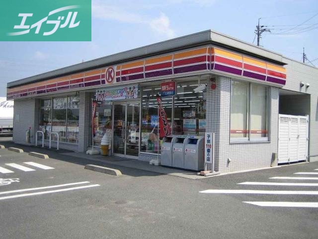 コンビニ　サークルＫ倉敷笹沖西店（コンビニ）まで105m