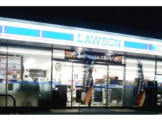 コンビニ　ローソン前橋元総社町蒼海店（コンビニ）まで480m
