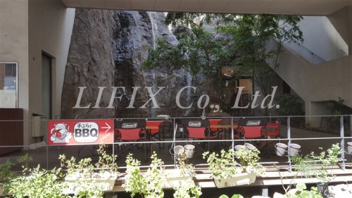 飲食店　新横浜ラントラクト（飲食店）まで412m