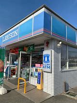 コンビニ　ローソン 福島四丁目北（コンビニ）まで499m