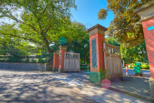 大学・短大　私立学習院大学（大学・短大）まで4727m