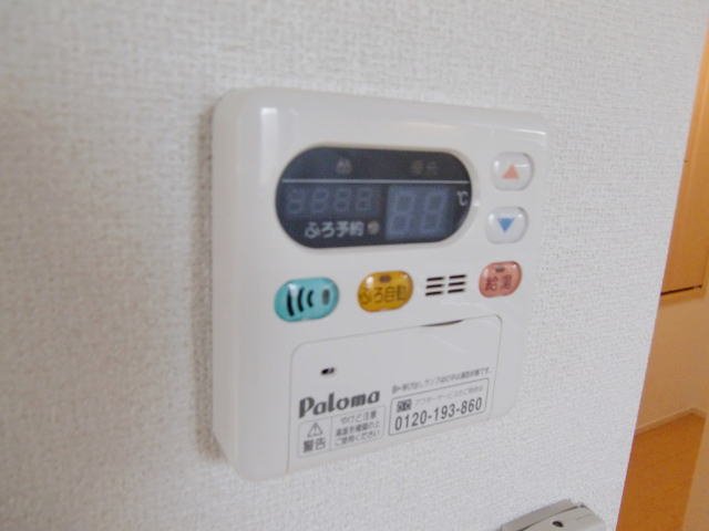 その他設備　お風呂です