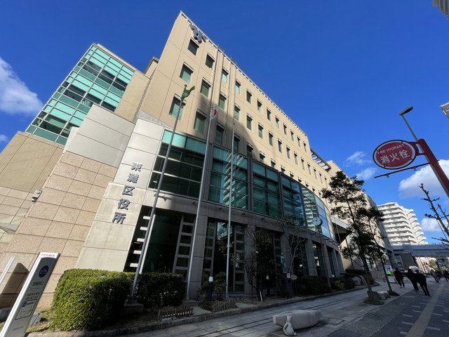 役所　東灘区役所（役所）まで720m