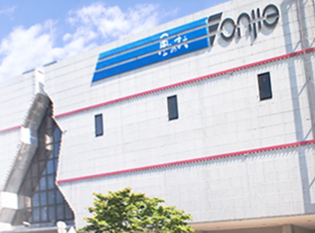 ショッピングセンター　柏崎ショッピングモールフォンジェ（ショッピングセンター）まで1029m