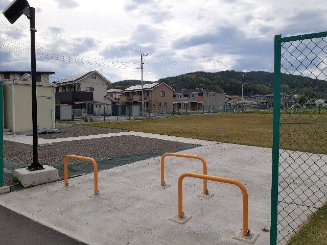 公園　板鼻スポーツ広場（公園）まで280m