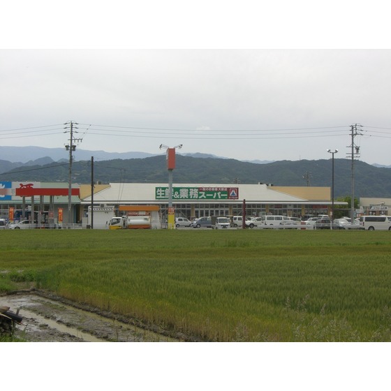 スーパー　業務スーパーサンライン上田店（スーパー）まで1884m
