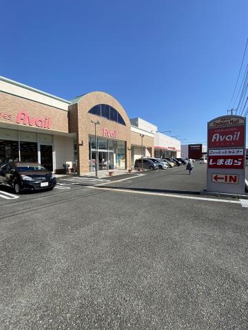 その他　アベイル高座渋谷店（その他）まで2361m
