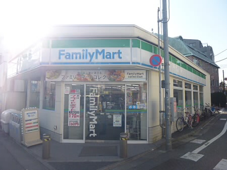 コンビニ　ファミリーマート永福町駅南店（コンビニ）まで164m