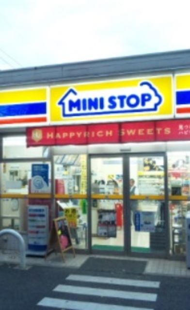 コンビニ　ミニストップ東山2丁目店（コンビニ）まで209m