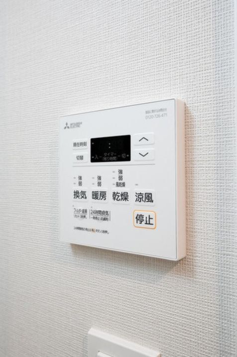 その他設備　設備