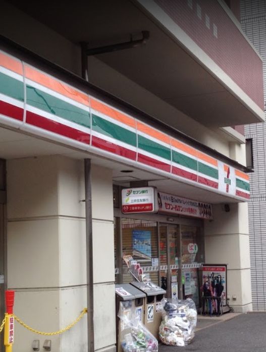 コンビニ　セブンイレブン 豊島東池袋5丁目店（コンビニ）まで592m