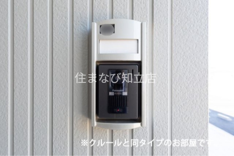 その他設備　同型タイプ