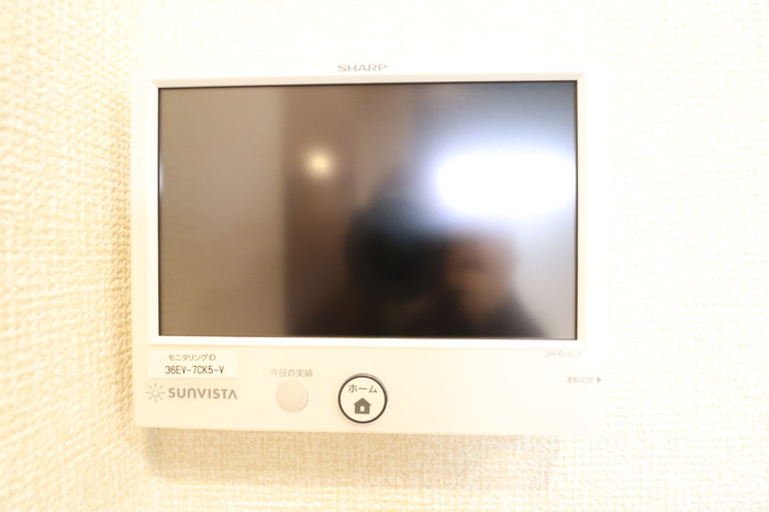 その他設備　太陽光発電システム