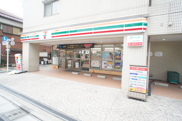 コンビニ　セブンイレブン大田区糀谷小北店（コンビニ）まで282m