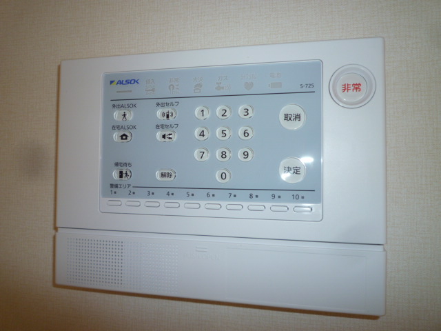 セキュリティ　ＡＬＳＯＫホームセキュリティー