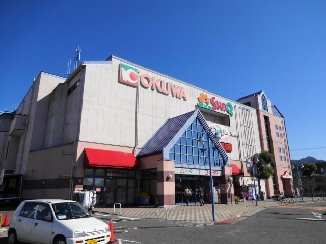 スーパー　オークワサンクシティ榛原店（スーパー）まで1801m