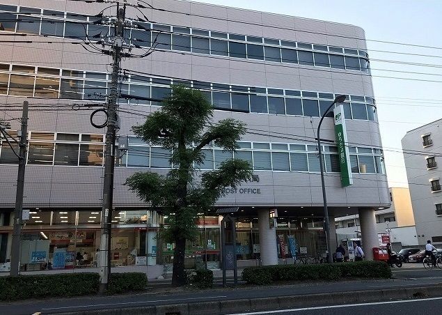 郵便局　西郵便局（郵便局）まで900m