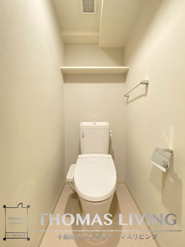 トイレ　※同物件別部屋参考画像