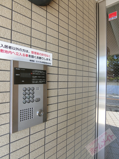 その他共有部分　オートロック付きで部外者シャットアウト♪