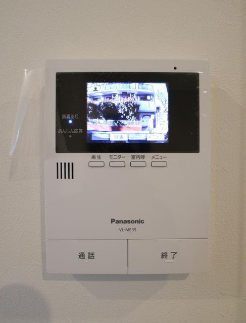 セキュリティ　セキュリティ