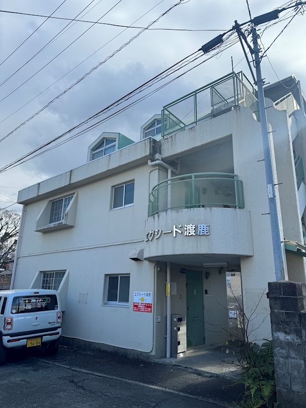 建物外観　エクシード渡鹿へようこそ！