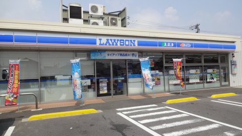 コンビニ　ローソン 岡崎赤渋町店（コンビニ）まで300m