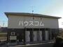 旭前駅より徒歩33分 2階 築8年3ヶ月の賃貸物件