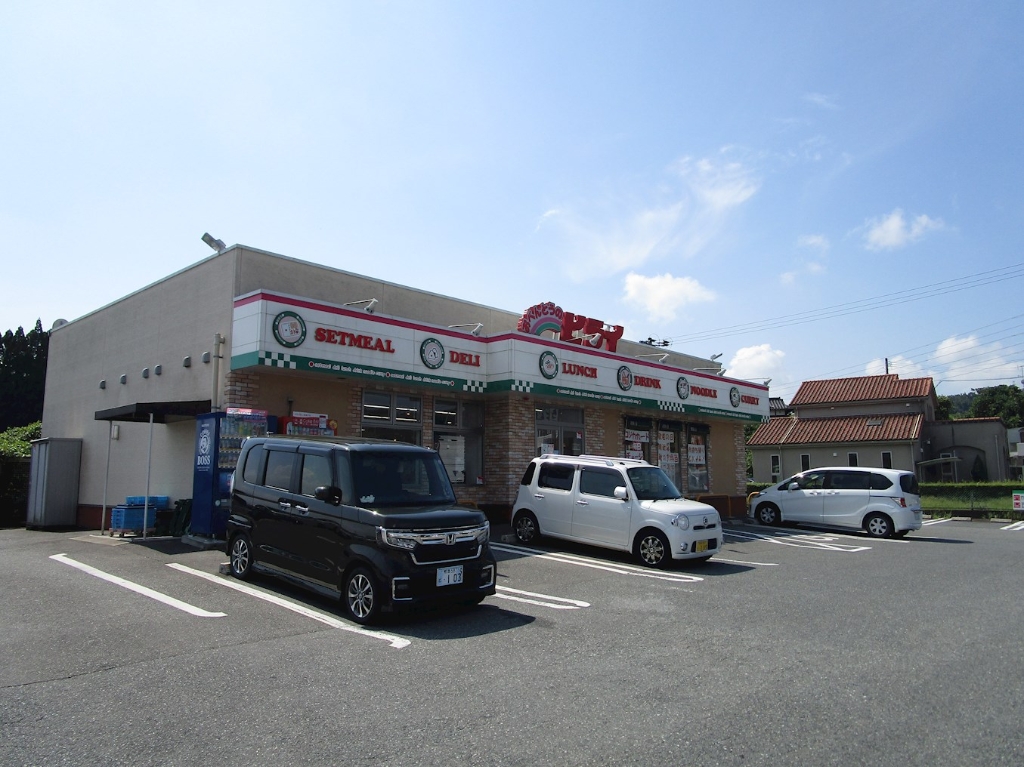 その他　おべんとうんのヒライ（その他）まで55m