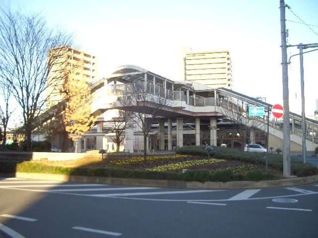 その他　宮原駅（その他）まで634m