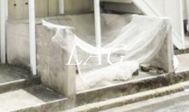 その他共有部分　敷地内ゴミ捨て場です。