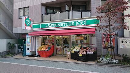 コンビニ　ローソンストア100 荻窪南口店（コンビニ）まで186m