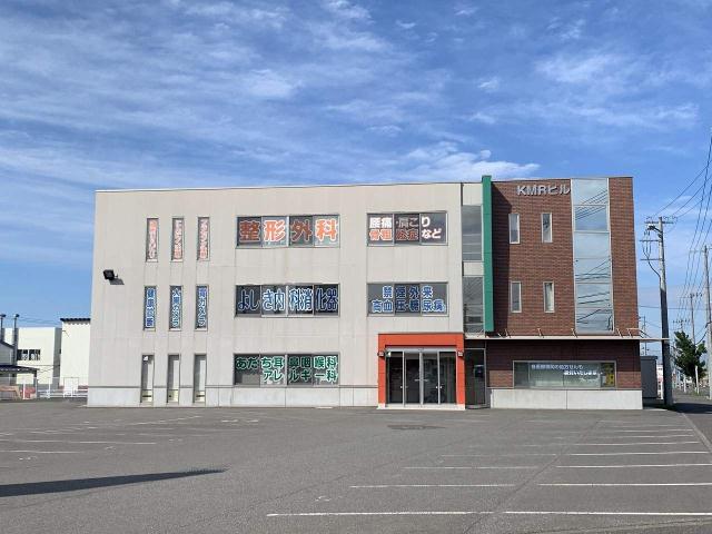 病院　よしき内科消化器クリニック（病院）まで1458m