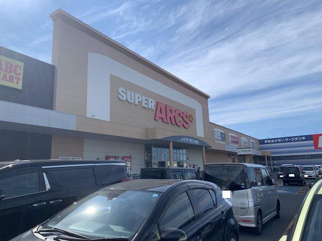 スーパー　スーパーアークス大曲店（スーパー）まで1397m
