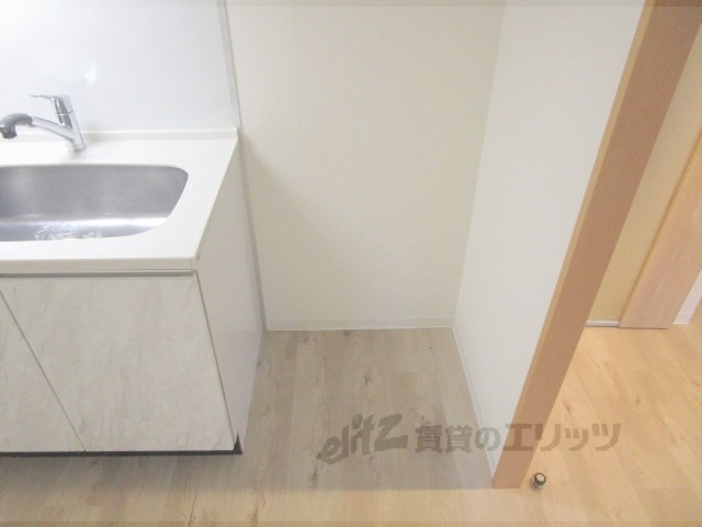 その他部屋・スペース　冷蔵庫置場