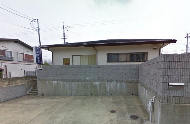 その他　◆乃村歯科◆（その他）まで203m