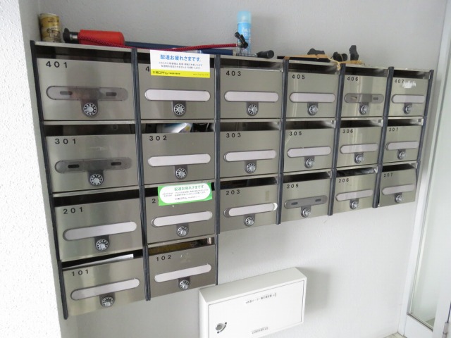 その他共有部分