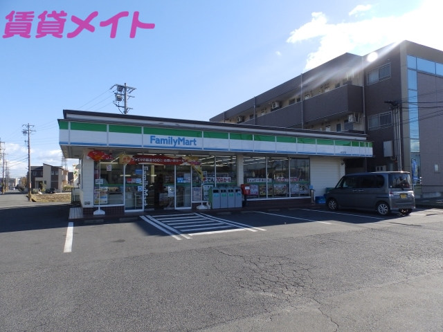 コンビニ　ファミリーマート 末広町店（コンビニ）まで100m