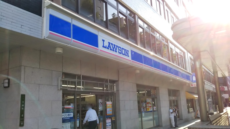 コンビニ　ローソン 北区万歳町店（コンビニ）まで191m