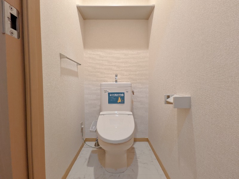 トイレ　図面と現状に相違がある場合には現状を優先