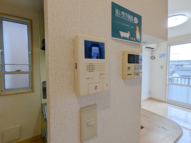 セキュリティ　図面と現状に相違がある場合には現状を優先