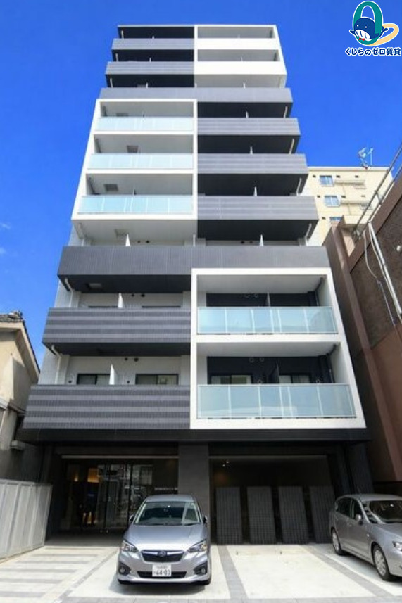 建物外観　くじらのゼロ賃貸は＼仲介手数料0円×初期費用最安×全国対応／