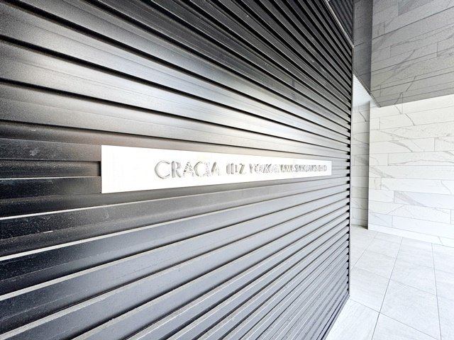 その他　館銘板