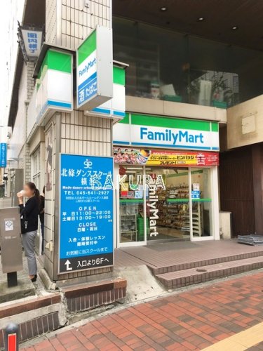 コンビニ　ファミリーマート横浜馬車道店（コンビニ）まで609m
