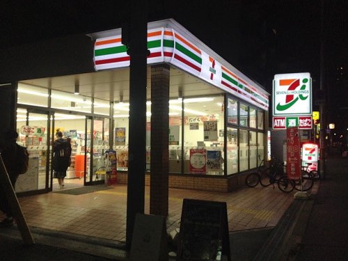 コンビニ　セブン-イレブン大阪鶴野東店（コンビニ）まで535m