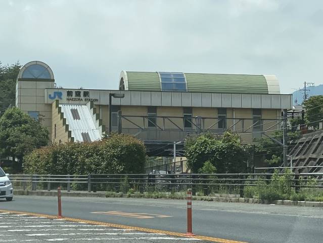 その他　JR前空駅（その他）まで2903m