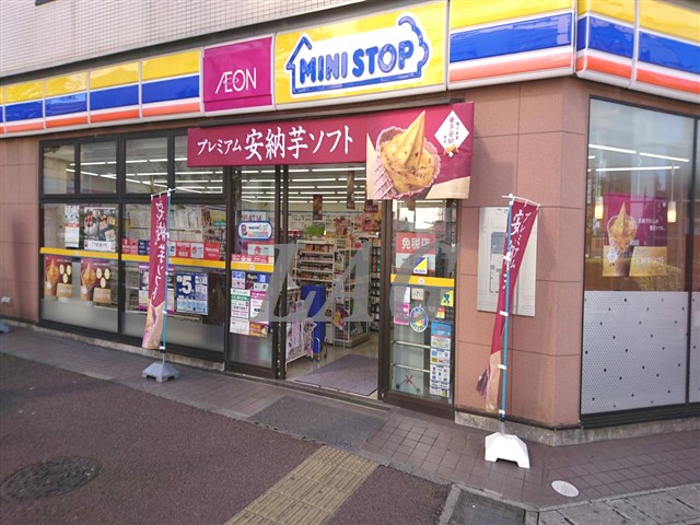 コンビニ　ミニストップ メイプルイン幕張店（コンビニ）まで779m